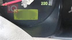 کیا سپۆرتاج